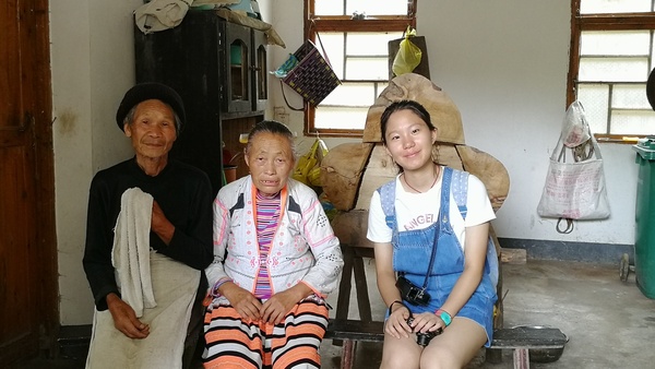 Fieldwork_Elders_Portrait_2020