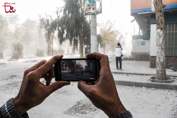 Citizens filming airstrikes on Douma, Syria, January 5, 2013